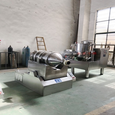 中藥材藥粉混料機 食品二維運動混合機