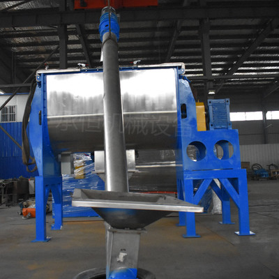 槽型混合機熒光油墨臥式螺帶混合機