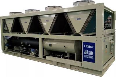行業(yè)-25℃即被&ldquo;凍住&rdquo;,海爾空氣能-35℃制熱填補(bǔ)國(guó)內(nèi)空白