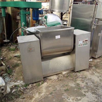 北京螺帶混合機(jī)價格與混合設(shè)備市場分析