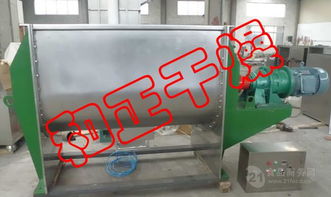 加強(qiáng)型臥式螺帶混合機(jī) 陶瓷粉混合設(shè)備的性能與價(jià)格解析