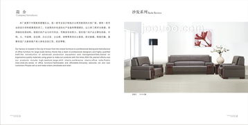 聚焦中國家具重鎮樂從，匠心打造專業辦公家具