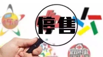 社交電商新變局 微信改版、淘寶代充落幕與順豐小米聯(lián)手的背后